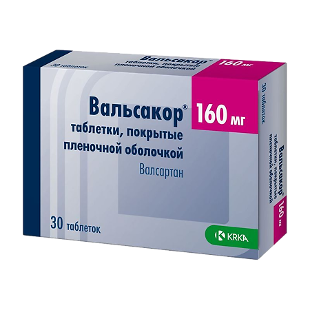 Вальсакор таблетки покрыт.плен.об. 160 мг 30 шт