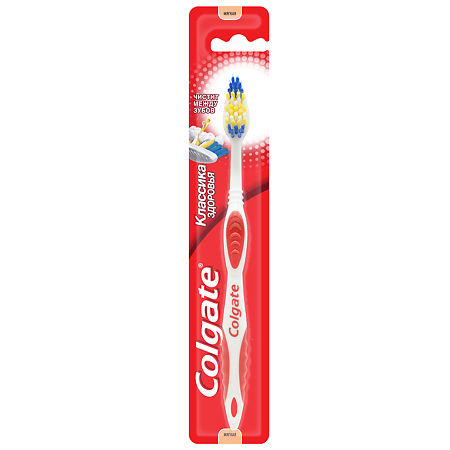 Colgate Зубная щетка Классика здоровья мягкая 1 шт