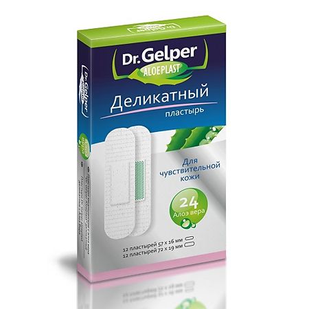 Пластырь Dr. Gelper Алоэпласт деликатный 24 шт