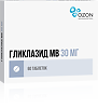 Гликлазид МВ таблетки с модифиц высвобождением 30 мг 60 шт