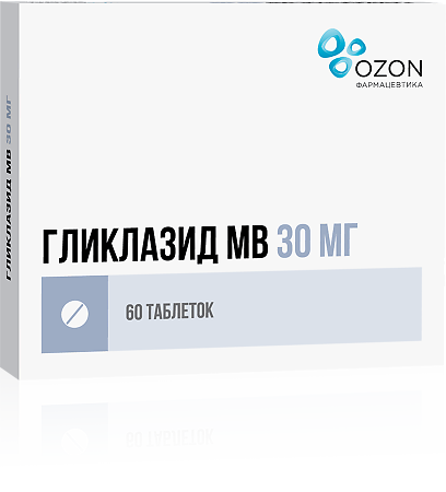 Гликлазид МВ таблетки с модифиц высвобождением 30 мг 60 шт