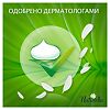 Naturella Прокладки Green Tea Magic Normal ежедневные Зеленый чай 20 шт