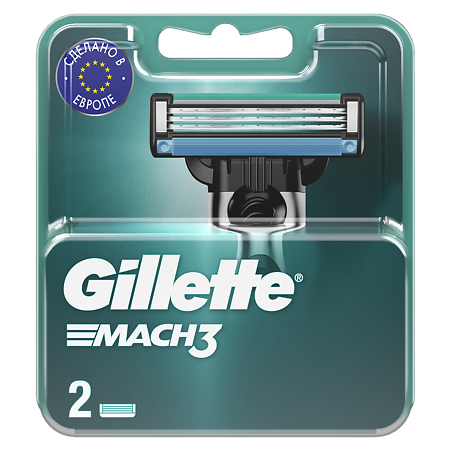 Gillette Mach3 сменные кассеты для бритья 2 шт