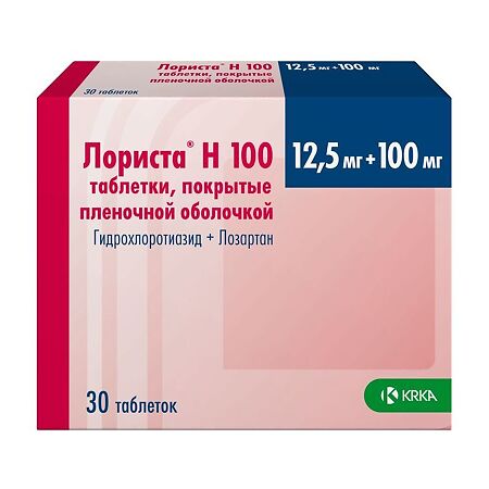 Лориста Н таблетки покрыт.плен.об. 100 мг+12,5 мг 30 шт