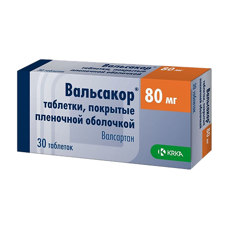 Вальсакор таблетки покрыт.плен.об. 80 мг 30 шт.