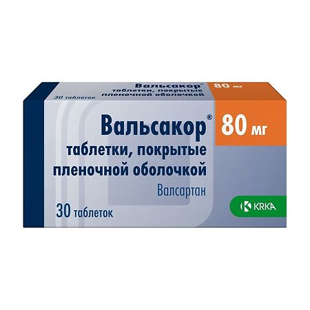 Вальсакор таблетки покрыт.плен.об. 80 мг 30 шт.