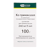 Ко-тримоксазол суспензия для приема внутрь 240 мг/5 мл 100 г 1 шт