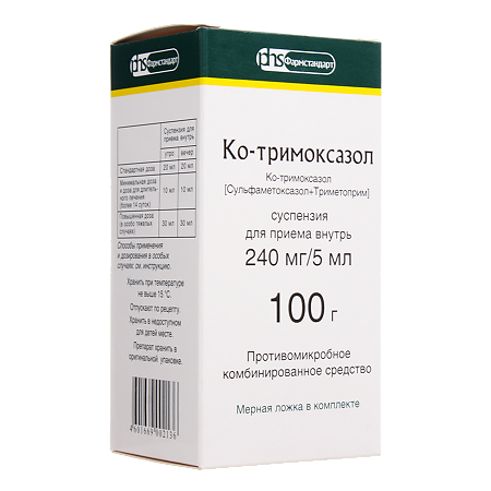 Ко-тримоксазол суспензия для приема внутрь 240 мг/5 мл 100 г 1 шт