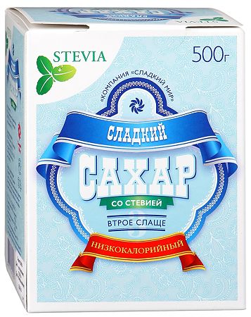 Сладкий сахар белый со стевией 500 г 1 шт