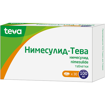 Нимесулид-Тева таблетки 100 мг 30 шт