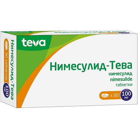 Нимесулид-Тева таблетки 100 мг 30 шт