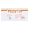 Рибоксин раствор для в/в введ 20 мг/мл 10 мл амп 10 шт