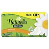 Naturella Camomile Ultra Normal прокладки с крылышками 40 шт