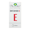 Витамин Е природный (Токоферол) 50 мл 1 шт