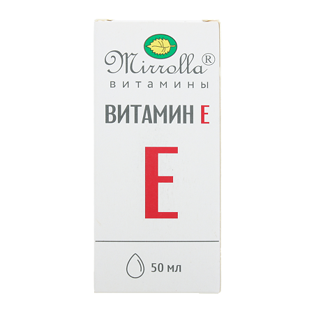 Витамин Е природный (Токоферол) 50 мл 1 шт