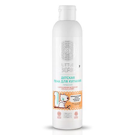 Natura Siberica Little Siberica пенка детская для купания перед сном 250 мл 1 шт