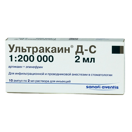 Ультракаин Д-С раствор для инъекций 40 мг+0,005 мг/мл 2 мл амп 10 шт