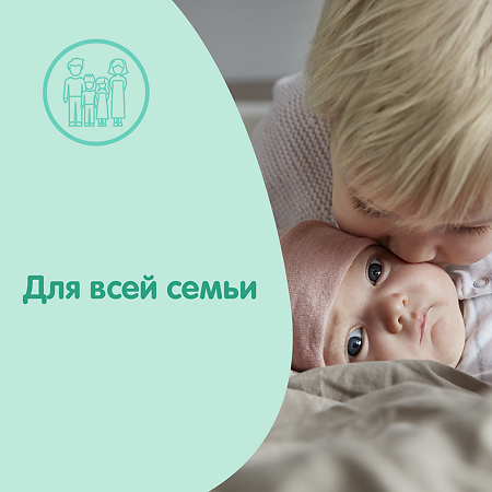 Johnsons Baby мыло детское с молоком 100 г 1 шт