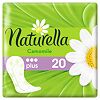 Naturella Camomile Plus прокладки ежедневные 20 шт