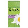 Naturella Camomile Plus прокладки ежедневные 20 шт