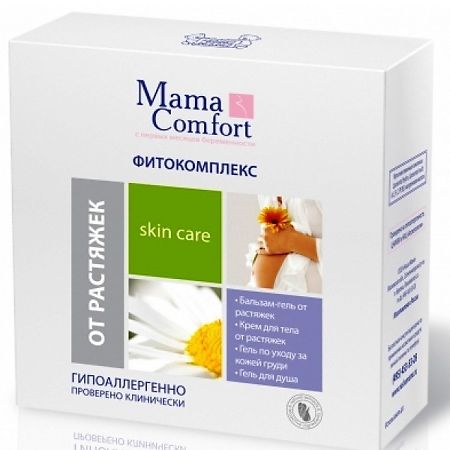 Mama Comfort Фитокомплекс  от растяжек 1 шт