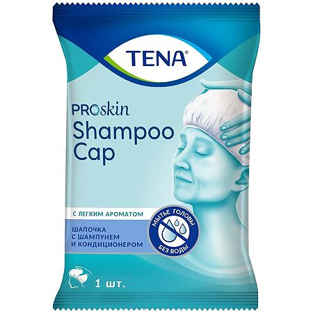 Tena ProSkin Шапочка экспресс-шампунь 1 шт