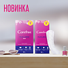 Carefree Plus Large Fresh салфетки (прокладки) ежедневные 36 шт