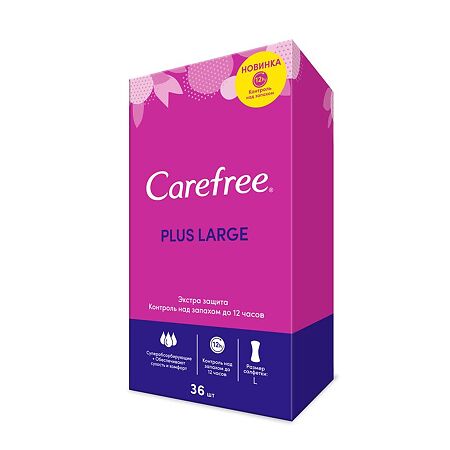 Carefree Plus Large салфетки (прокладки) ежедневные 36 шт