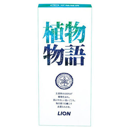 Lion Мыло туалетное Herb Blend 90 г 3 шт