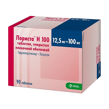 Лориста Н таблетки покрыт.плен.об. 12,5 мг+100 мг 90 шт