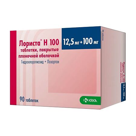 Лориста Н таблетки покрыт.плен.об. 12,5 мг+100 мг 90 шт