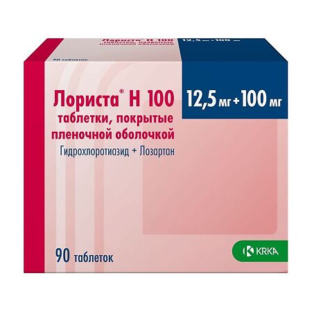 Лориста Н таблетки покрыт.плен.об. 12,5 мг+100 мг 90 шт