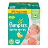 Подгузники Памперс (Pampers) Актив Бэби-Драй макси (7-14 кг) мега упаковка 132 шт.