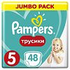 Трусики-подгузники Памперс (Pampers) Pants 12-17 кг р.5 48 шт