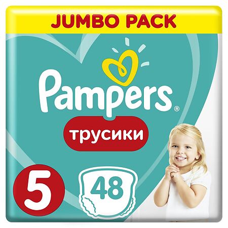 Трусики-подгузники Памперс (Pampers) Pants 12-17 кг р.5 48 шт