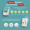 Трусики Памперс (Pampers) Pants 12-17 кг р.5 96 шт