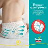 Трусики Памперс (Pampers) Pants 12-17 кг р.5 96 шт