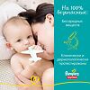 Трусики Памперс (Pampers) Pants 12-17 кг р.5 96 шт