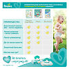 Трусики Памперс (Pampers) Pants 9-15 кг р.4 104 шт.