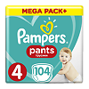 Трусики Памперс (Pampers) Pants 9-15 кг р.4 104 шт.