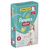 Трусики-подгузники Памперс (Pampers) Пэнтс экстра лардж (16+ кг) джамбо упаковка 44 шт