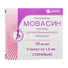 Мовасин раствор для в/м введ. 10 мг/мл 1,5 мл 5 шт