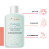 Avene Cleanance Hydra Крем очищающий смягчающий для проблемной кожи 200 мл 1 шт