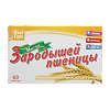 Масло зародышей пшеницы капсулы массой 300 мг 60 шт