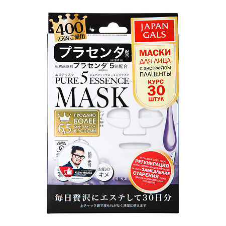 Japan Gals Маска с плацентой Pure5 Essential 30 шт