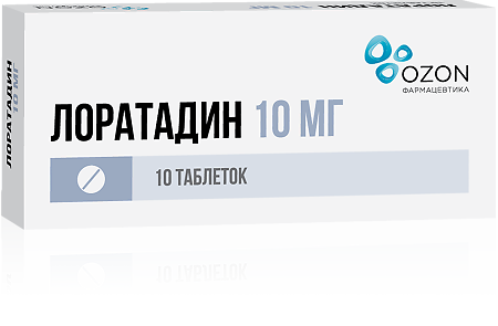 Лоратадин таблетки 10 мг 10 шт