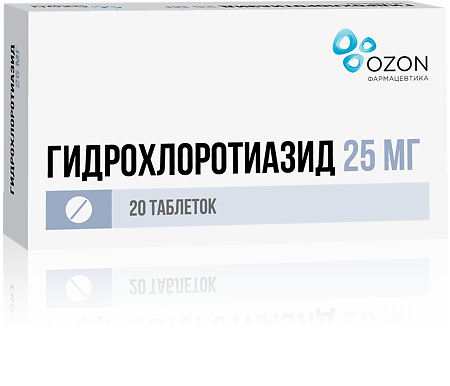 Гидрохлоротиазид таблетки 25 мг 20 шт