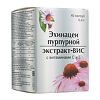 Эхинацеи пурпурной экстракт-ВИС с витаминами С и Е капсулы массой 0,4 г 40 шт