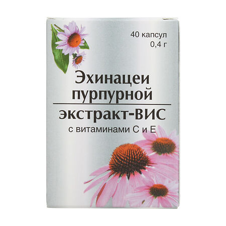 Эхинацеи пурпурной экстракт-ВИС с витаминами С и Е капсулы массой 0,4 г 40 шт