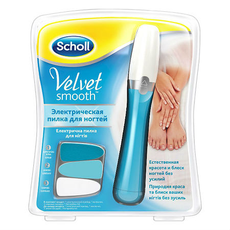 Пилка Scholl Velvet Smooth электрическая 1 шт